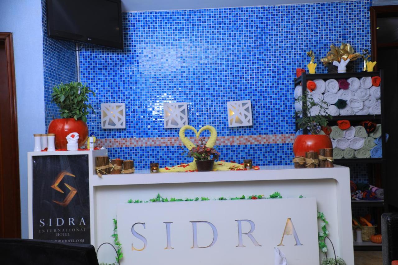 Sidra International Hotel Адис Абеба Екстериор снимка