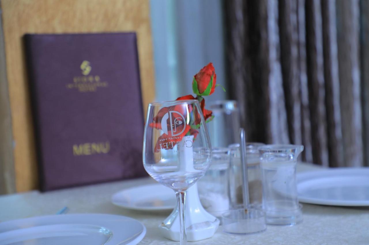 Sidra International Hotel Адис Абеба Екстериор снимка