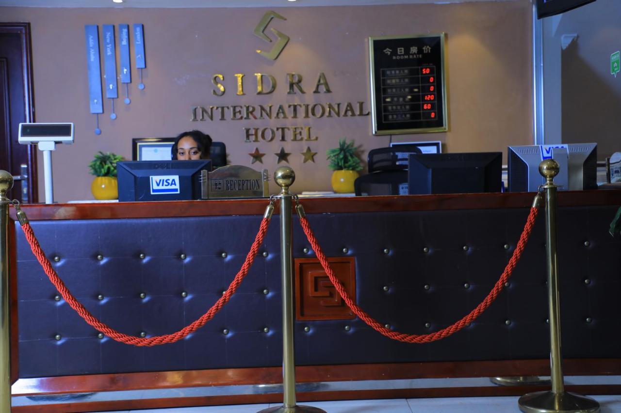 Sidra International Hotel Адис Абеба Екстериор снимка